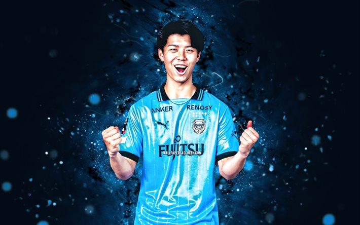 Mercato Tottenham : Le crack japonais Kōta Takai rejoint les Spurs